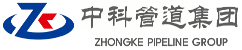 沙依巴克中科管道装备集团